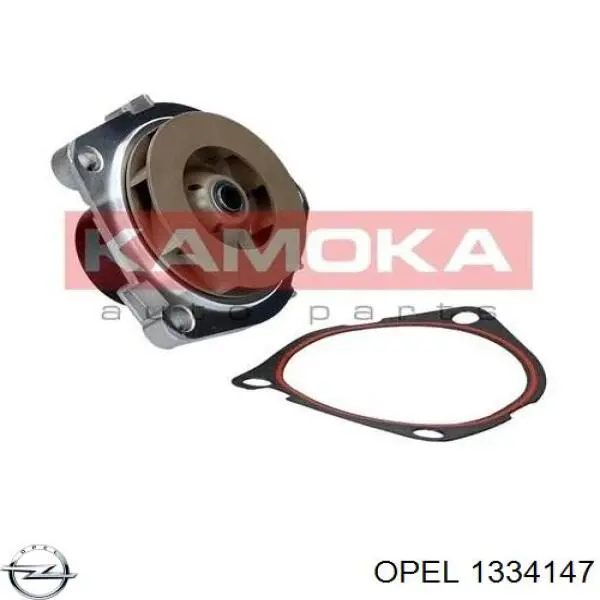 Помпа охолодження Opel 1334147 ціна, від 42.43 USD