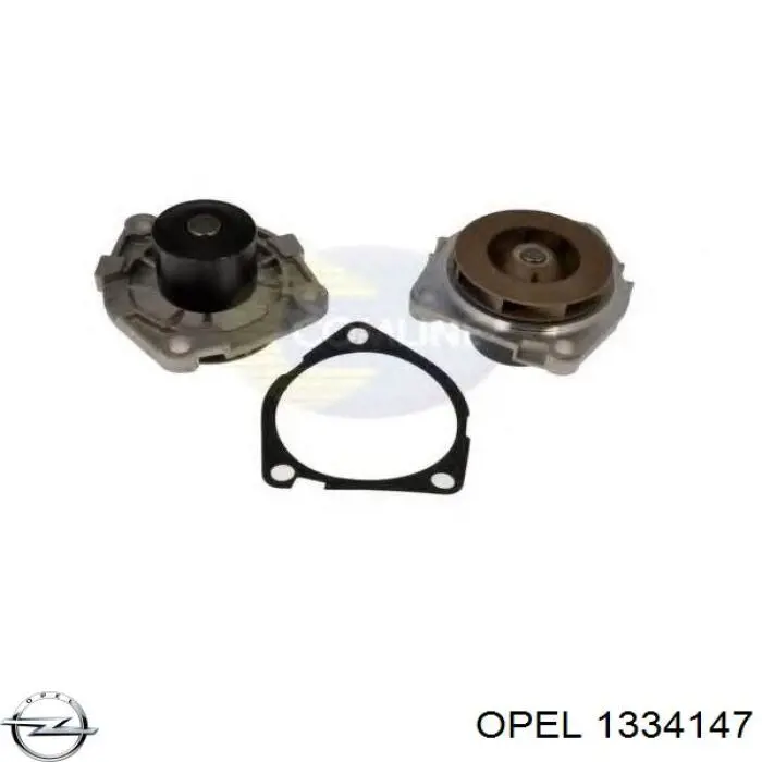 Купити 1334147 Opel Насос охолоджуючої рідини