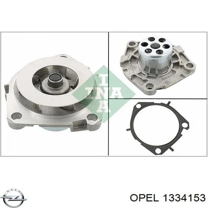 Водяний насос Opel 1334153