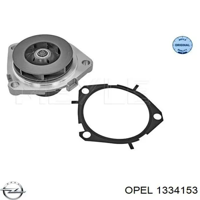 Помпа охолодження Opel 1334153 ціна, від 42.97 USD