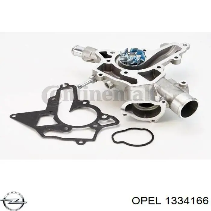 Помпа охолодження Opel 1334166 ціна, від 46.79 USD