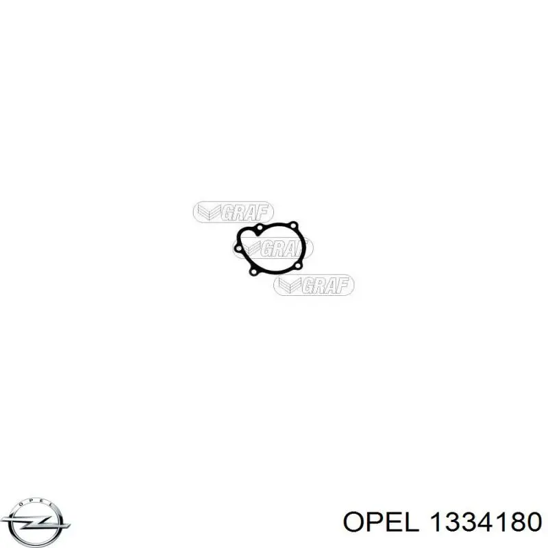 Помпа охолодження Opel 1334180 ціна, від 67.97 USD
