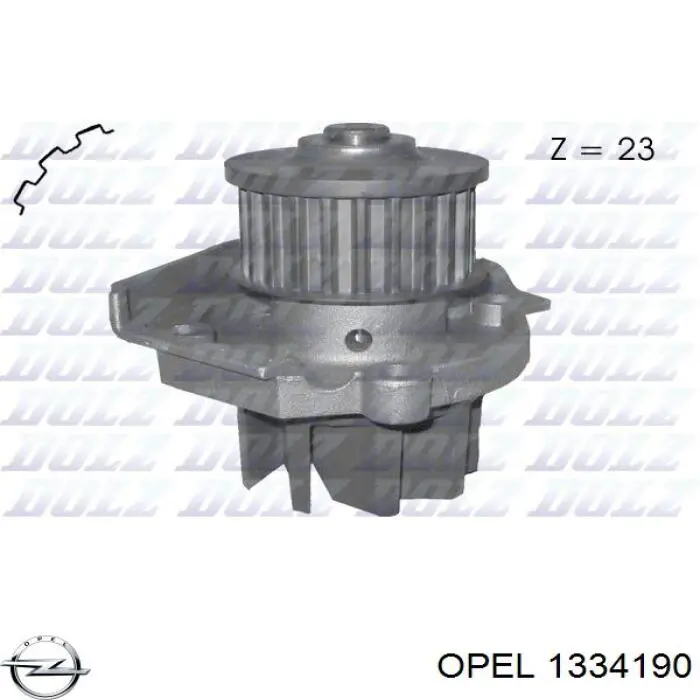 Помпа 1334190 Opel