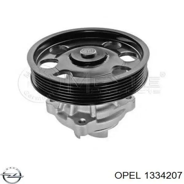 Помпа охолодження Opel 1334207 ціна, від 36.69 USD