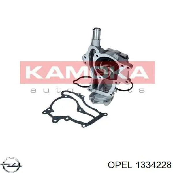 Помпа 1334228 Opel
