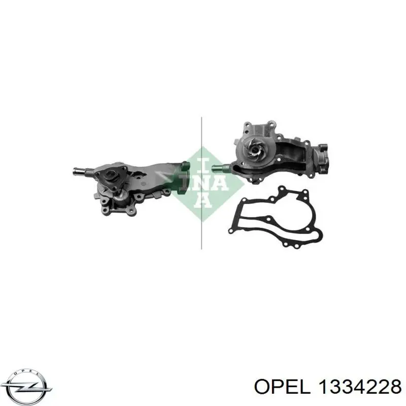 Водяний насос Opel 1334228