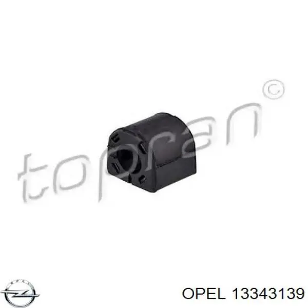 Купити 0350181 Opel Стабілізатор поперечної стійкості передній