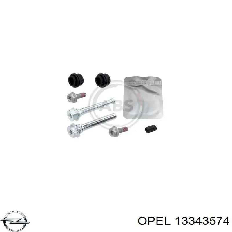 Скоба супорту заднього Opel 13343574 ціна, від 27.82 USD