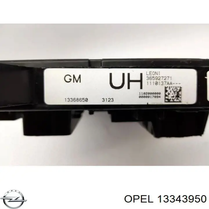  Opel 13343950 ціна, від 15.47 USD