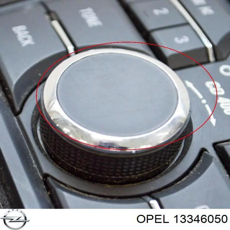 Блок керування мультимедійний Opel 13346050