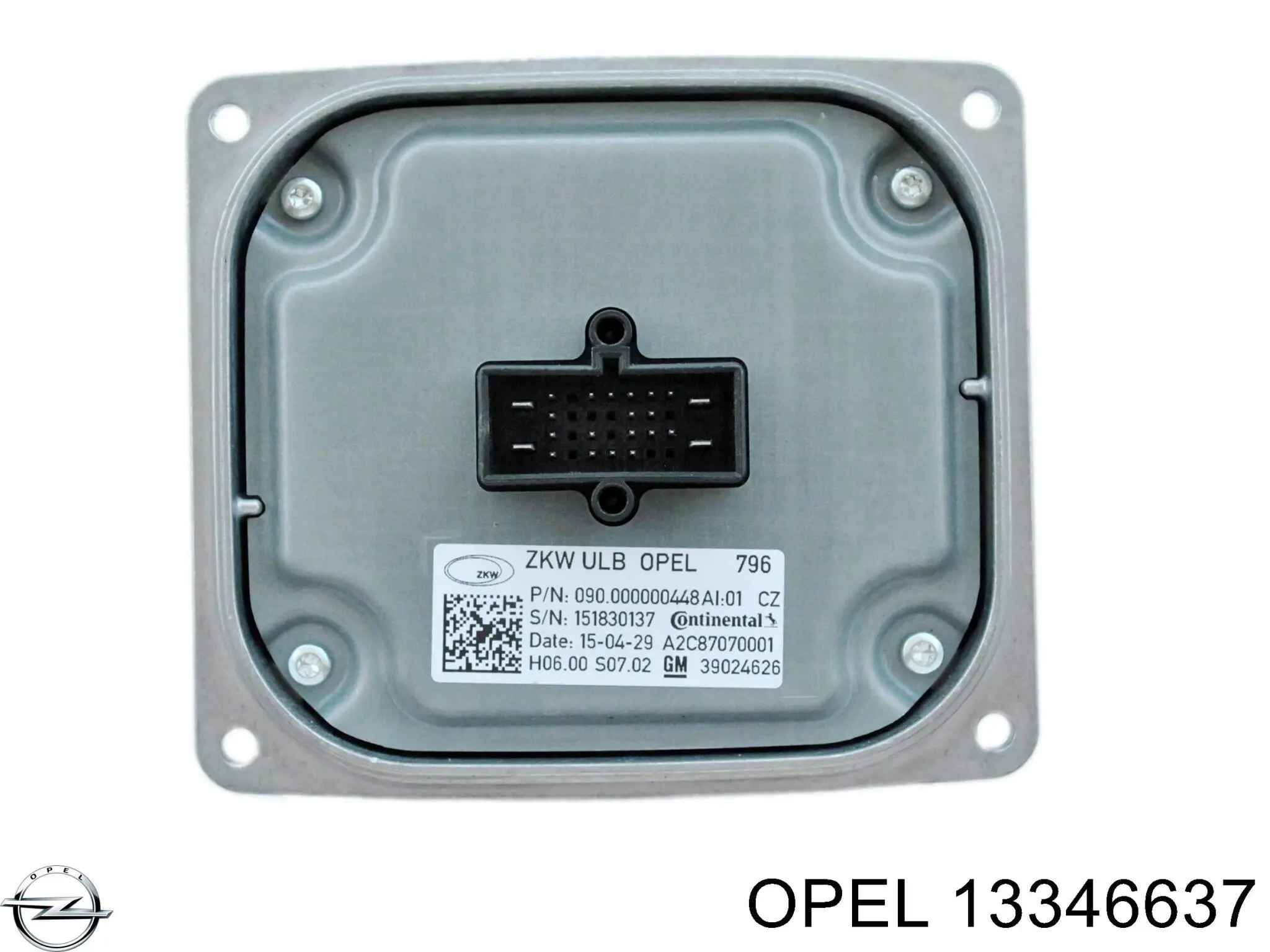  Opel 13346637 ціна, від 282.58 USD