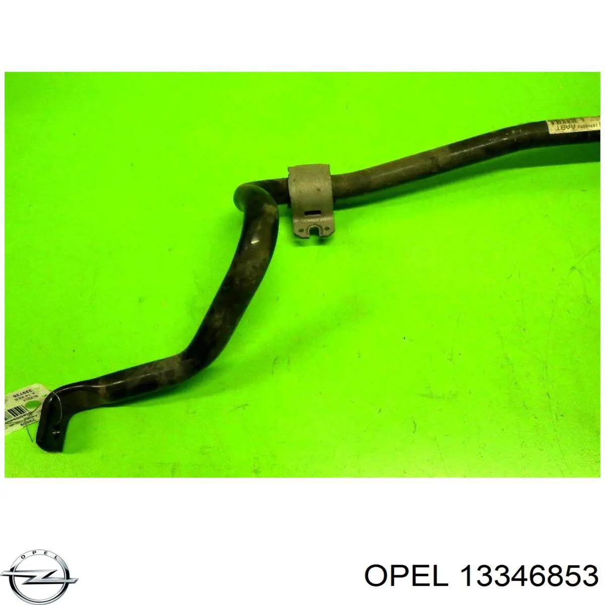  Opel 13346853 ціна, від 15.94 USD