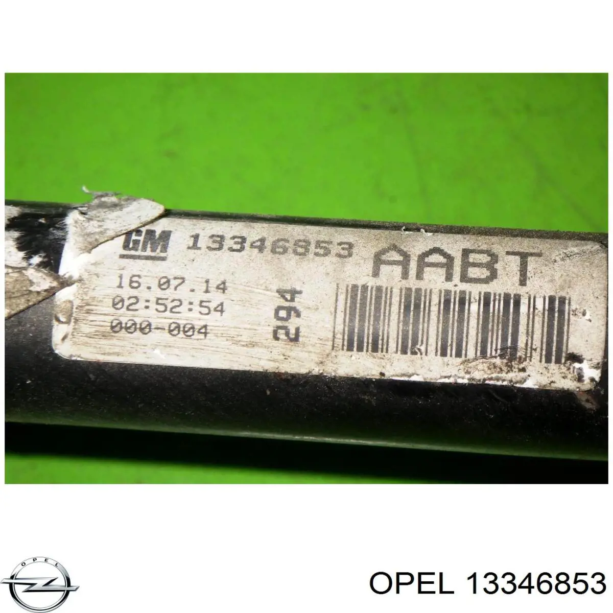 Купити 13346853 Opel 