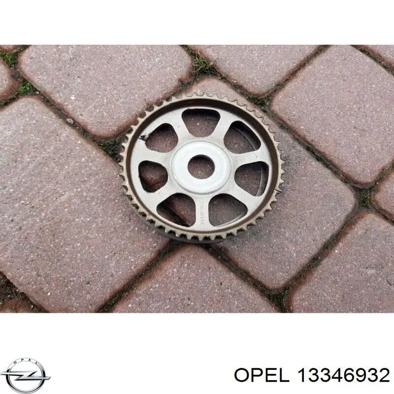 Купити 1336553 Opel 