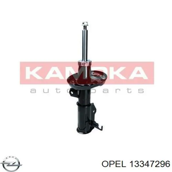 Амортизатор передньої підвіски, лівий Opel 13347296 ціна, від 58.15 USD
