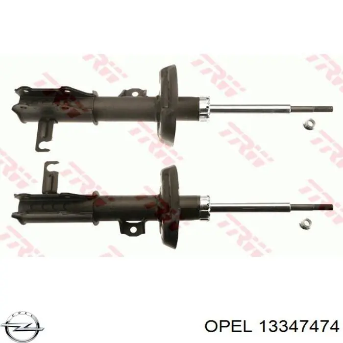 Амортизатор передній, правий Opel Insignia A (G09) (Опель Інсігнія)