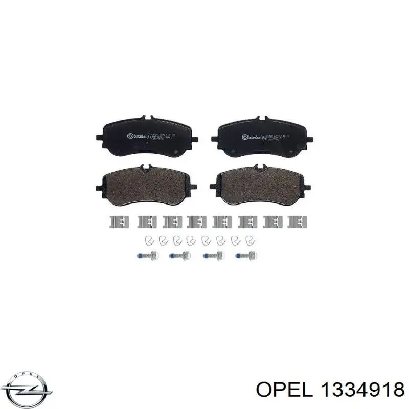  Opel 1334918 ціна, від 0.59 USD