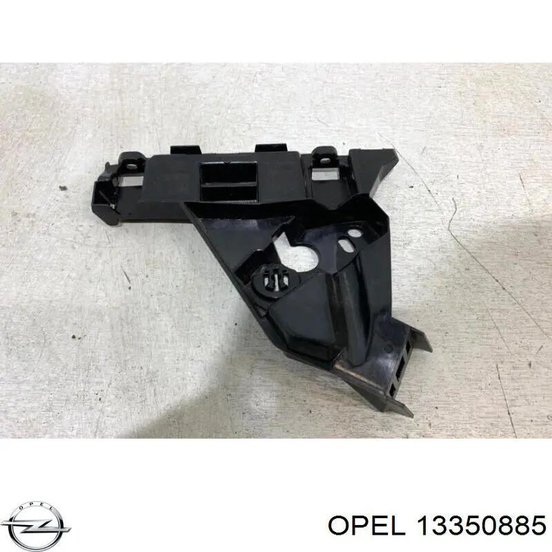 Праве кріплення переднього бампера Opel 13350885 ціна, від 11.44 USD