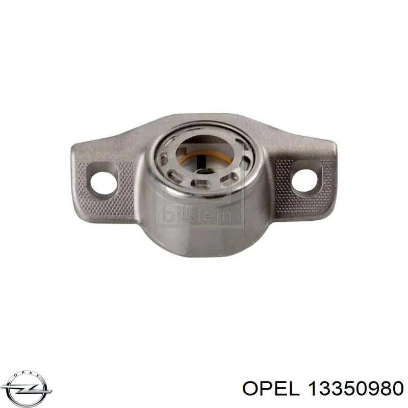  Opel 13350980 ціна, від 253.09 USD