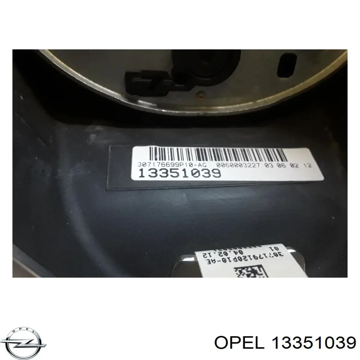  13351039 Opel