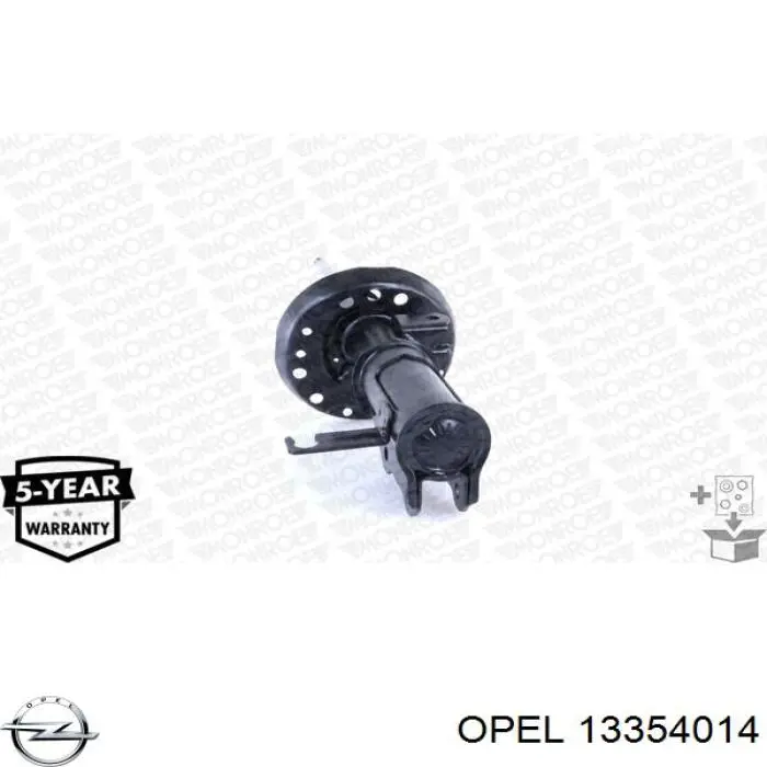 Купити 13354014 Opel 