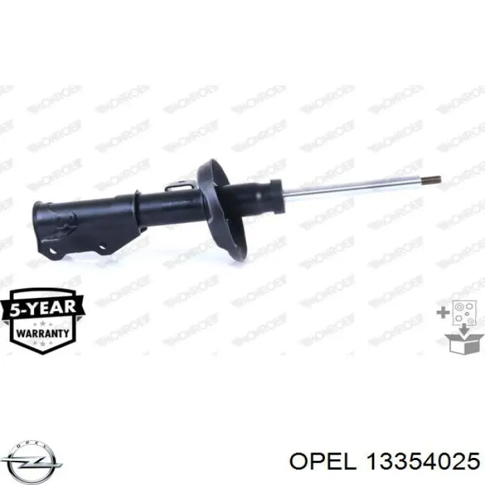  Opel 13354025 ціна, від 31.81 USD