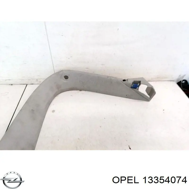 Накладка (кришка) кронштейна дзеркала салону 13354074 Opel