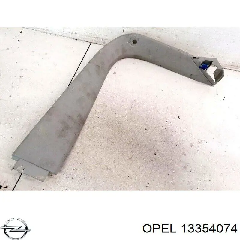 13354074 Opel Накладка (кришка) кронштейна дзеркала салону