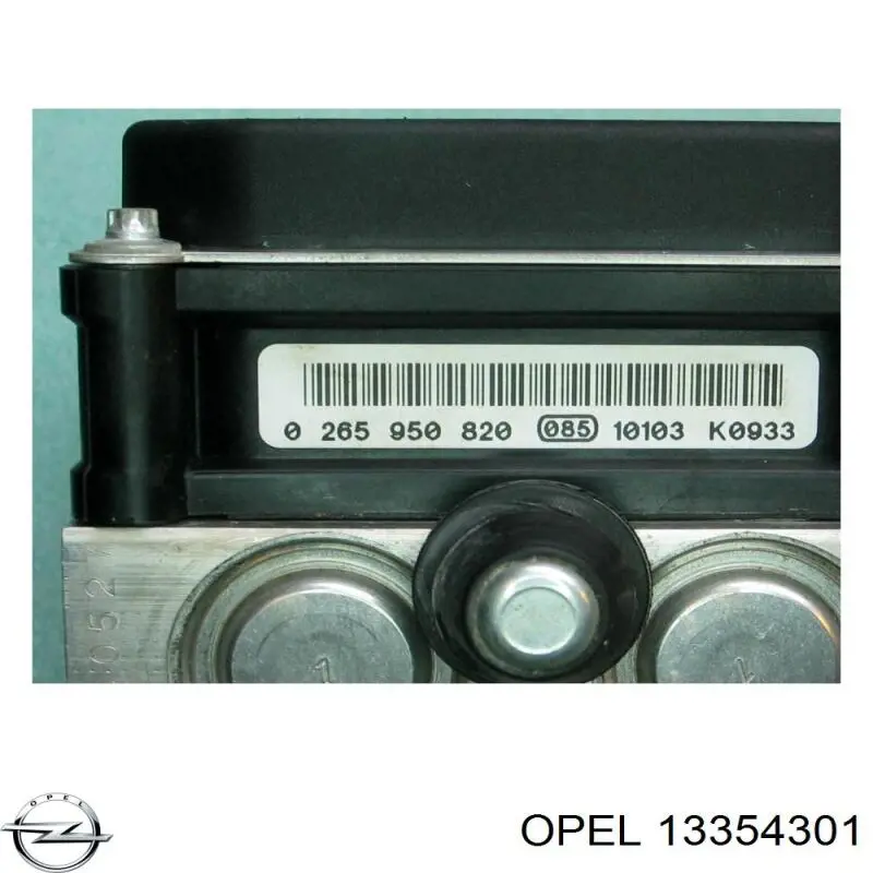  Opel 13354301 ціна, від 90.65 USD
