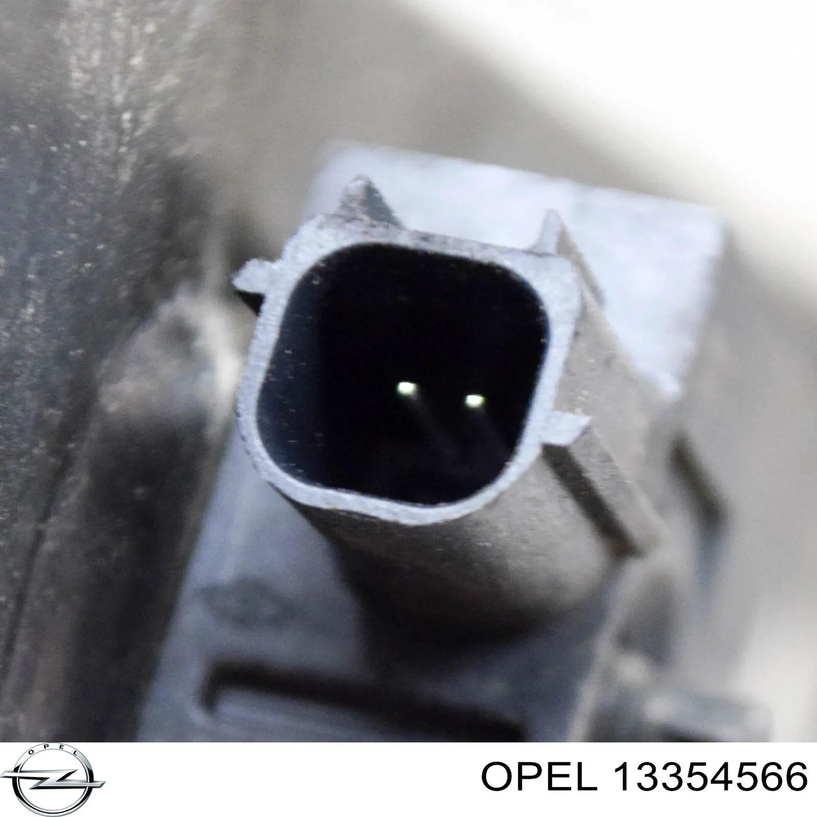  Opel 13354566 ціна, від 0.73 USD