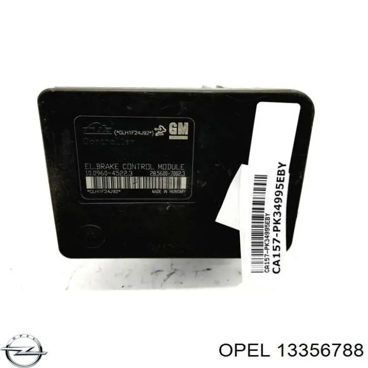  Opel 13356788 ціна, від 14.03 USD