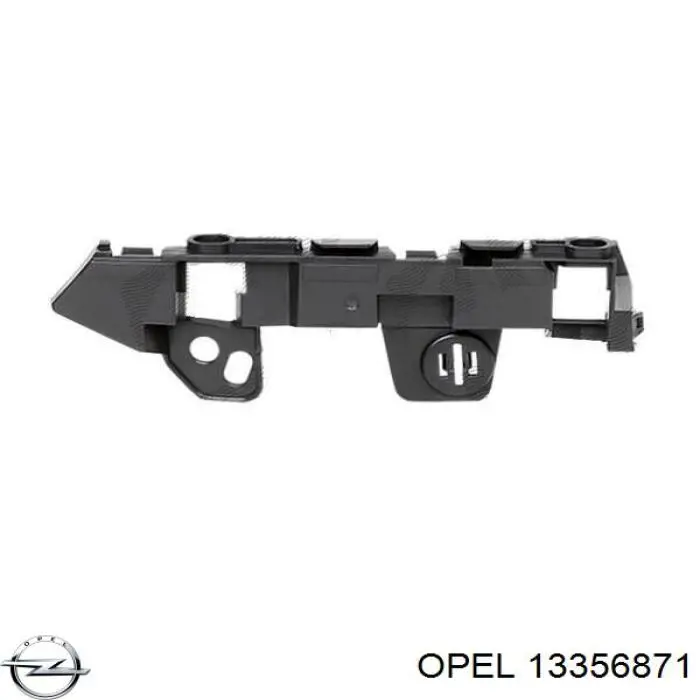 Купити 13356871 Opel Кронштейн бампера переднього, правий