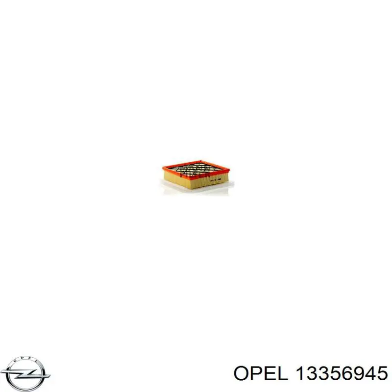 Купити 13356945 Opel Автомобільний фільтр повітря