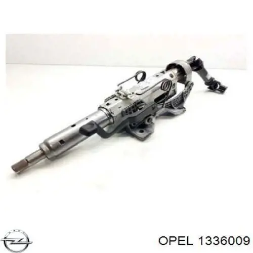 Фланець системи охолодження (трійник) Opel 1336079 ціна, від 15.62 USD