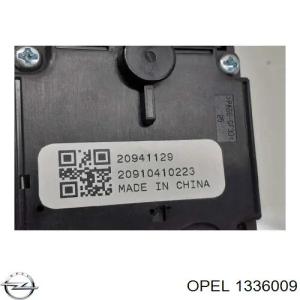 Купити 1336079 Opel Фланець системи охолодження (трійник)