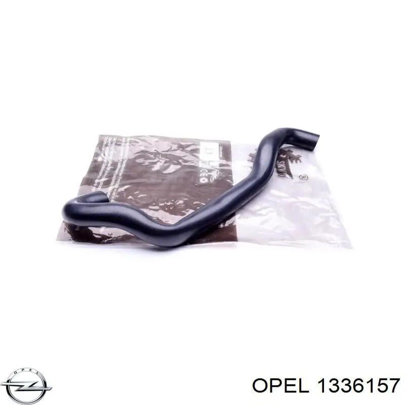 Шланг/патрубок радіатора охолодження, верхній 90572043 General Motors