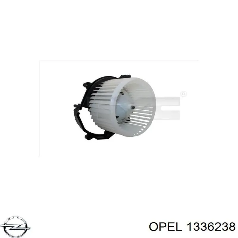 Шланг/патрубок водяного насосу, приймальний на Opel Omega (16, 17, 19)