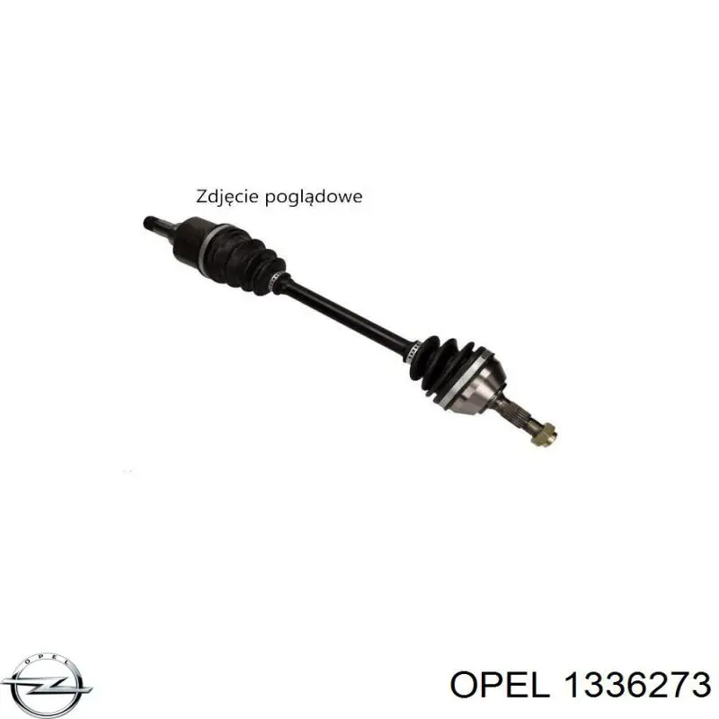 Шланг/патрубок радіатора охолодження, верхній 1336271 Opel