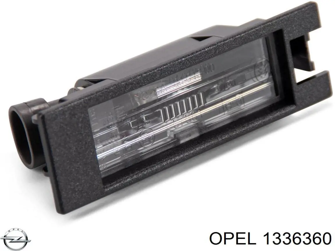 Шланг розширювального бачка, верхній 1336360 Opel
