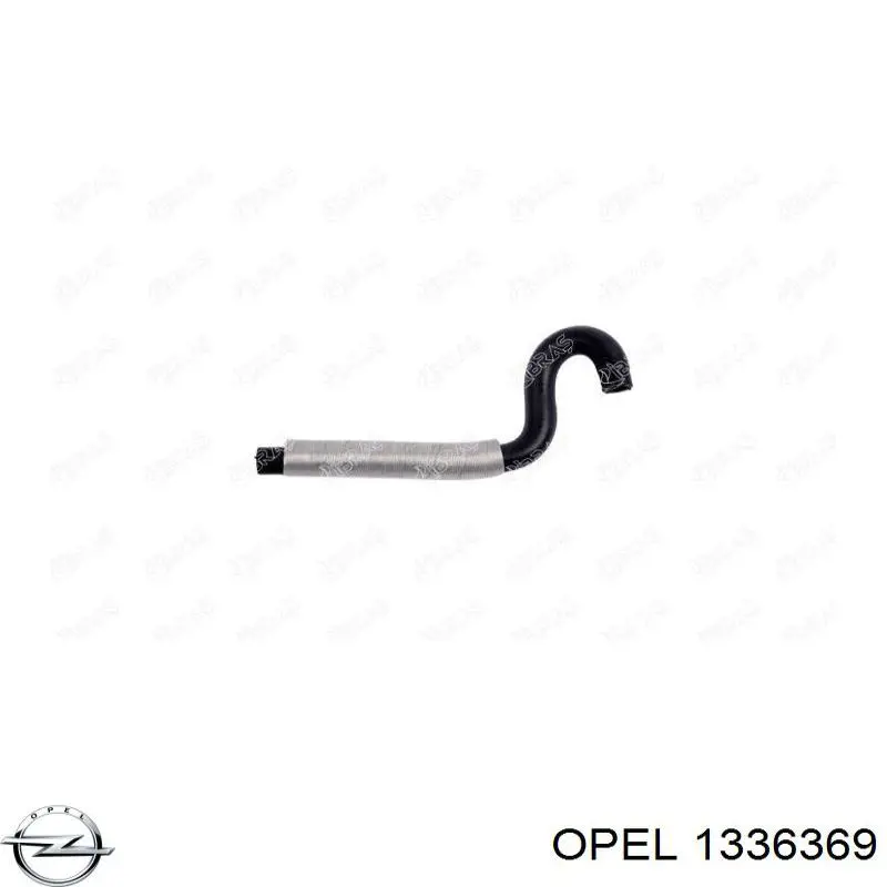  Opel 1336369 ціна, від 5.25 USD