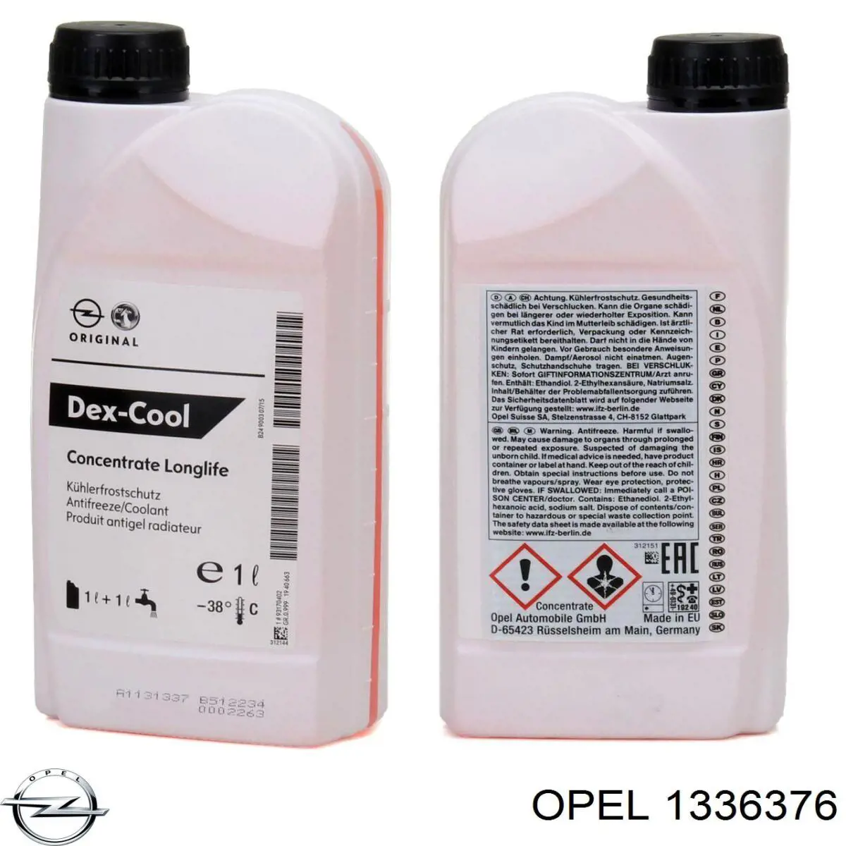 Штуцер блоку системи охолодження 1336376 Opel