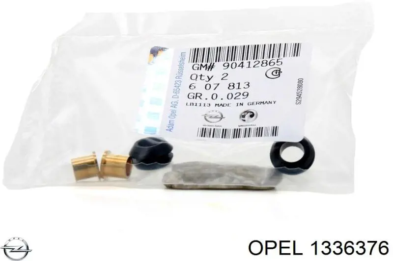 Купити 1336376 Opel Штуцер блоку системи охолодження