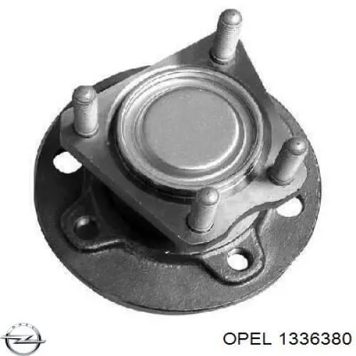  Opel 13287781 ціна, від 10.79 USD