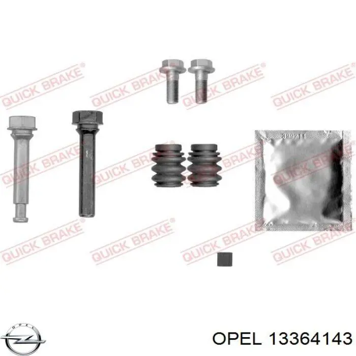 Кронштейн гальмівного супорта Opel 0546037 ціна, від 22.32 USD
