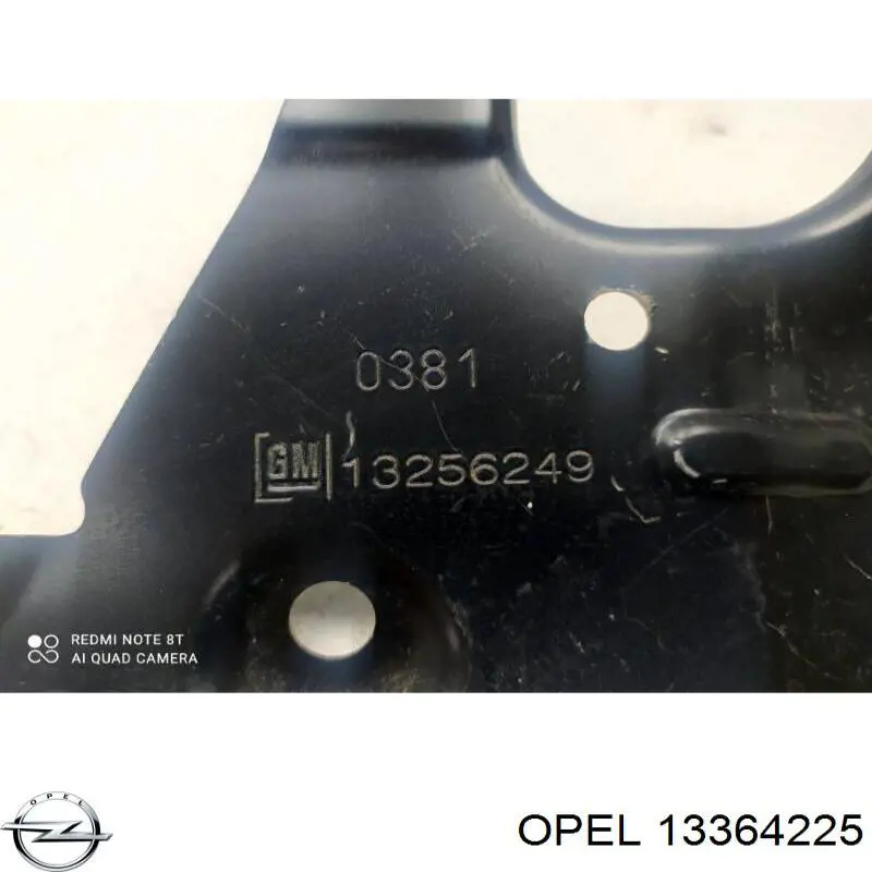 Купити 13364225 Opel 