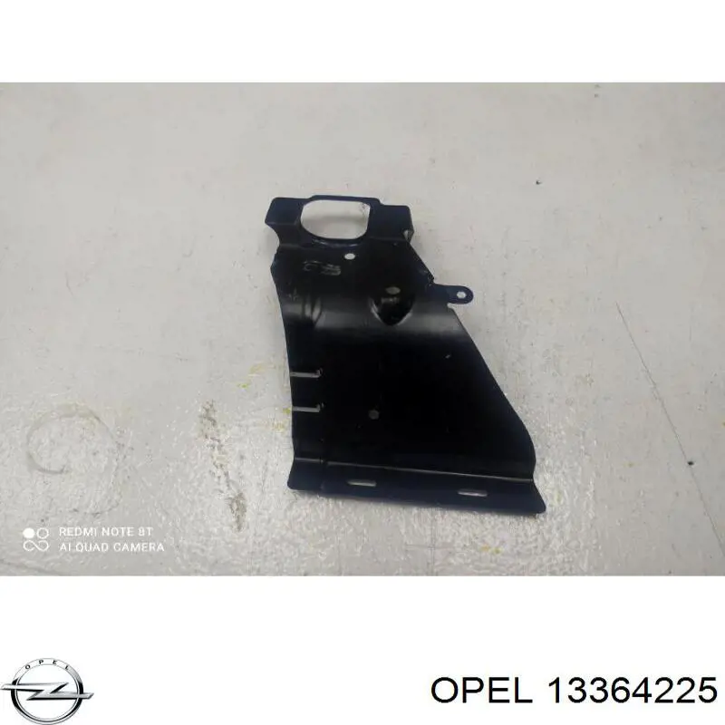 Купити 13364225 Opel 
