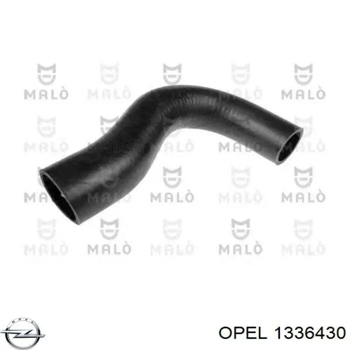 1336430 Opel Патрубок системи охолодження