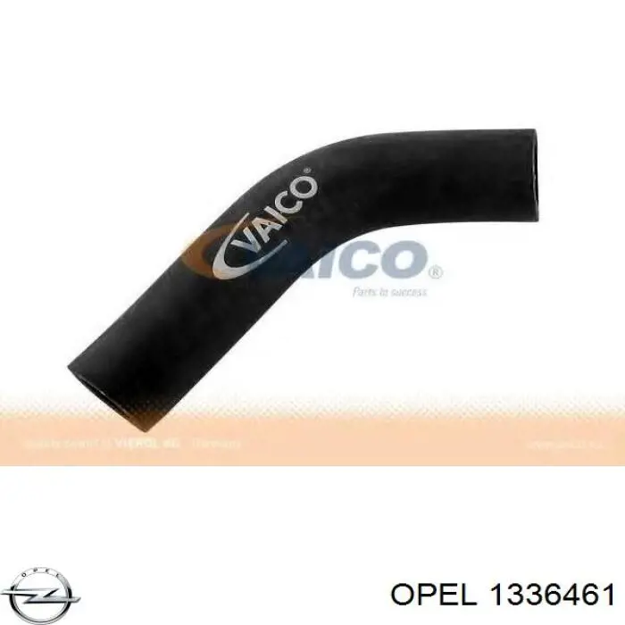 Шланг/патрубок водяного насосу, нагнітаючий Opel Corsa 100 (F08) (Опель Корса)