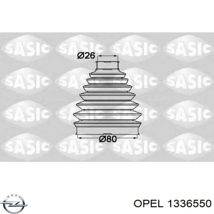 Прокладка термостата на Opel Agila A H00