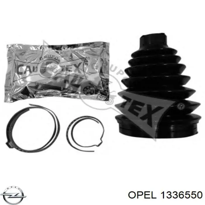  Прокладка термостата Opel Agila 